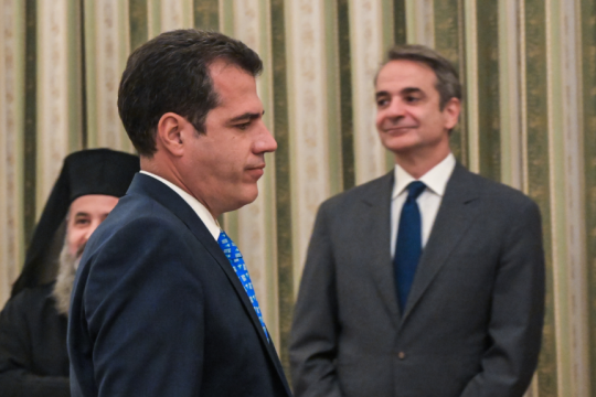 mitsotakis- plevris